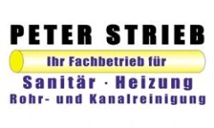 Logo Strieb, Peter