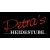Logo Petra's Heidestube