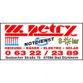 Logo Petry Walter GmbH