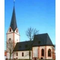 Logo Pfarramt Altheim