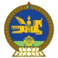 Logo Philip Christmann