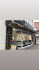 Logo Phoenix Juwelier und Goldhandel