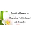 Logo Phuangtong Thai-Restaurant