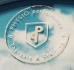 Logo PHYSIO performance
