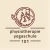Logo physiotherapie 101