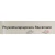 Logo Physiotherapiepraxis Stuckmann