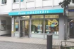 Logo Picard Hörgeräte GmbH