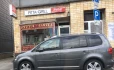 Logo Pitta Grill