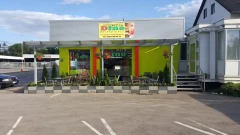 Pizza Dino Lemgo Lemgo Pizza Dino Lemgo Lemgo