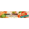 Logo Pizza Haus Lieferservice