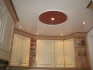 Logo PLAMECO-Fachbetrieb Schapp