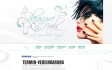 Logo Pleasure Nails