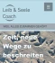 Logo Praxis am Meer