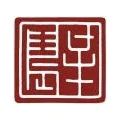 Logo Praxis f&uuml;r Chinesiche Medizin Gerd Wiesemann Ph. DTCM