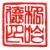 Logo Praxis für Chinesische Medizin Klein Gerhard