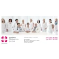Logo Praxisgemeinschaft Dr.med. Katrin Ohde Dr.med. Tobias Ohde und Rudolf Spreen