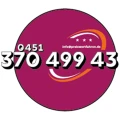Preiswertfahren Taxiservice - Rollstuhlbef&ouml;rderung - Krankenfahrten. L&uuml;beck