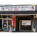 Private Nahkampf-Kunst-Schule May Leverkusen