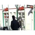 pro optik Augenoptik Fachgesch&auml;ft GmbH Leverkusen