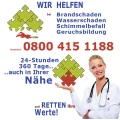 Procentra GmbH Plauen