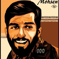 Mohsen Khajafi image