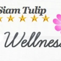 siamtulip
