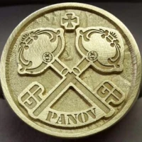 Schlüesselnotdienst Panov