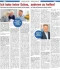 Logo PROMEDICA PLUS Neckar-Fils-Rems Michael und Thomas Fitz