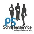 Logo PS Schriftenservice