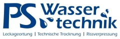 PS-Wassertechnik Augsburg