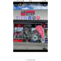 Vodafone / Otelo Ag Shop neben dem Toom Markt auf der Roonstr. 6 in Herne