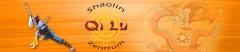 Logo QiLu Shaolin Zentrum Cornelia Wagner