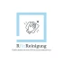 Logo R für Reinigung