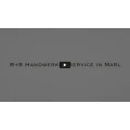 R+S Handwerker Service Marl