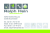 Logo Ralph Hein Hausmeisterservice