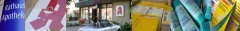 Logo Rathaus-Apotheke Gisela Wenmakers