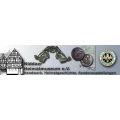Logo Heimatmuseum