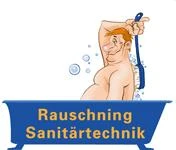 Logo Rauschning Sanitärtechnik GmbH