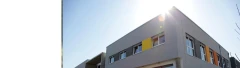 Logo Reha Baunatal Ambulantes Zentrum Rehabilitationszentrum