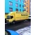 Logo Reibstein Möbeltransporte GmbH