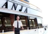 Logo Reiner Weisbarth Fahrgastschiff Anja