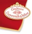 Logo Reinhard Coppenrath B&auml;ckerei Conditorei