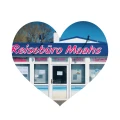 Reiseb&uuml;ro Maahs GmbH Walsrode