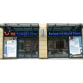 Reiseb&uuml;ro TUI TRAVELStar World Tours Ulrichshaus, Ulrichplatz 2 Magdeburg, Allee Center Breiter Weg