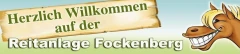 Logo Fockenberg, Heinz
