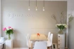Logo Renate Pukis - Schmuck- & Produktdesign