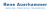 Logo Rene Auerhammer