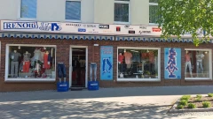 RENOtti - JEANS Birkenwerder