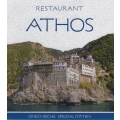 Restaurant Athos N&uuml;rnberg