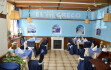Logo Restaurant El Greco